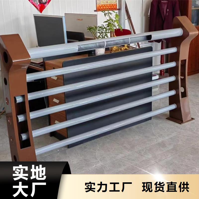 质量靠谱的钢防撞护栏厂家