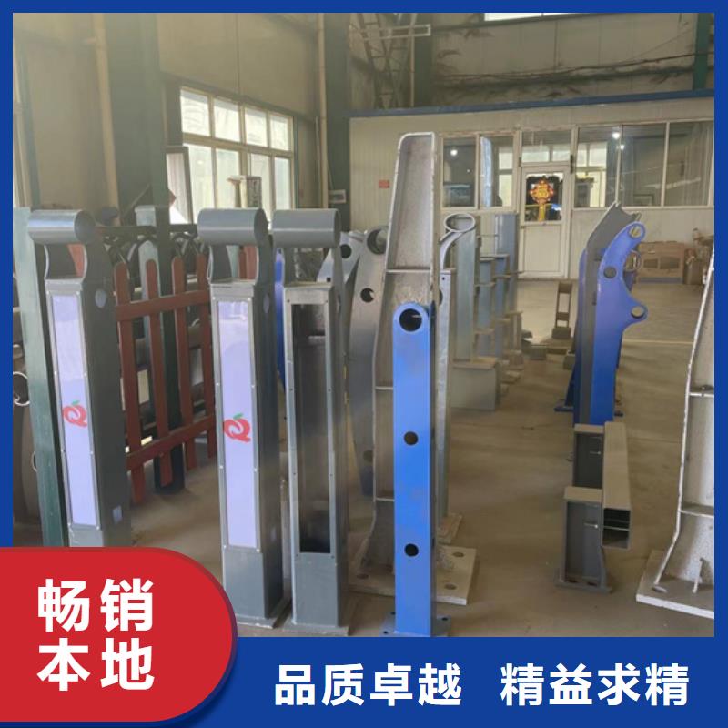 护栏钢丝绳护栏厂货源稳定