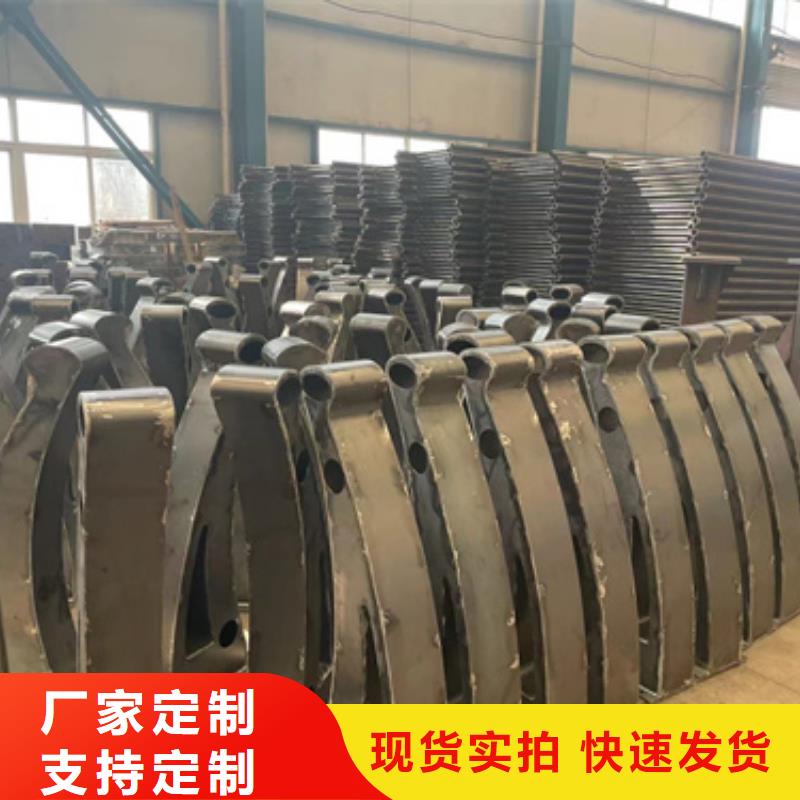 买城市天桥河道灯光护栏【无中间商】