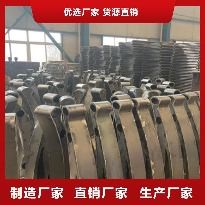 河边公路防撞护栏-我公司资质齐全