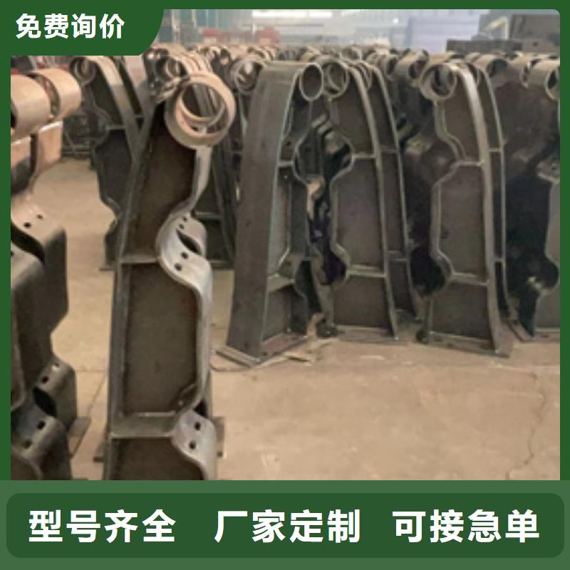 道路护栏 【201不锈钢复合管】厂家实力大