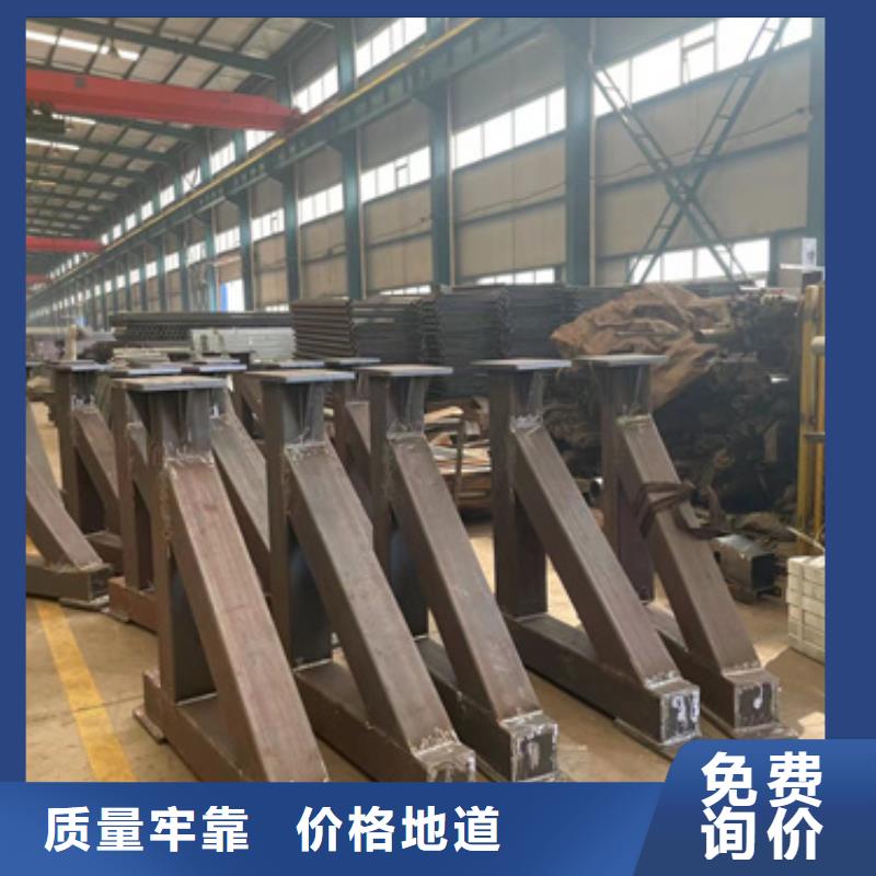 道路护栏质优价廉