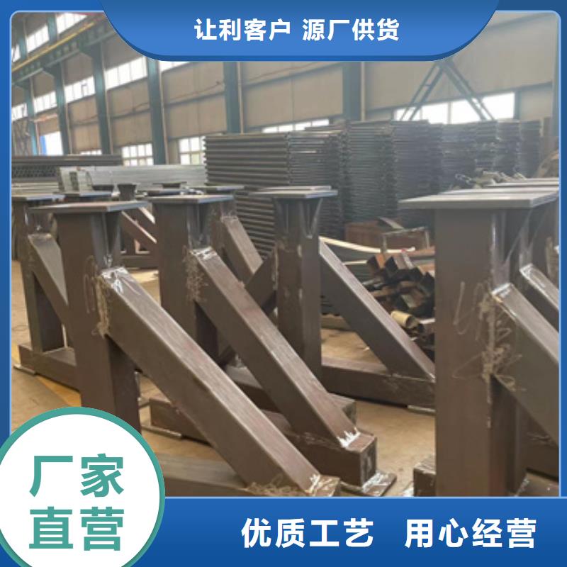护栏钢丝绳护栏厂货源稳定
