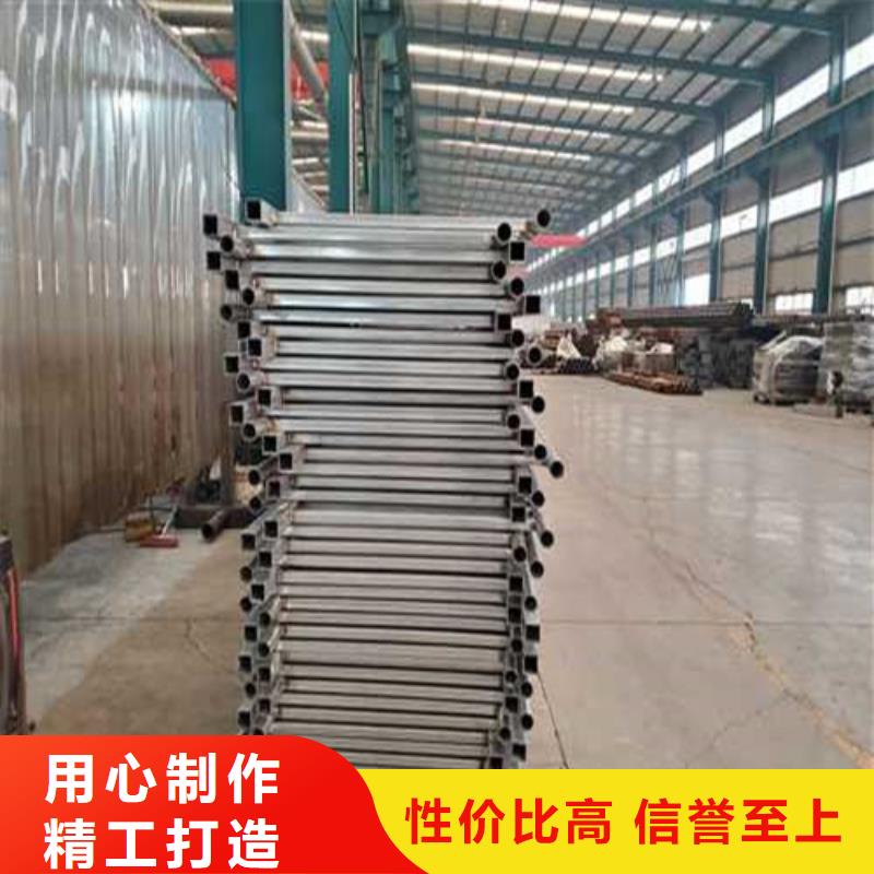 河边公路防撞护栏-我公司资质齐全