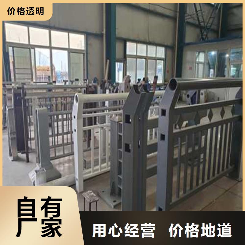 道路护栏q235b波形护栏板来图来样定制