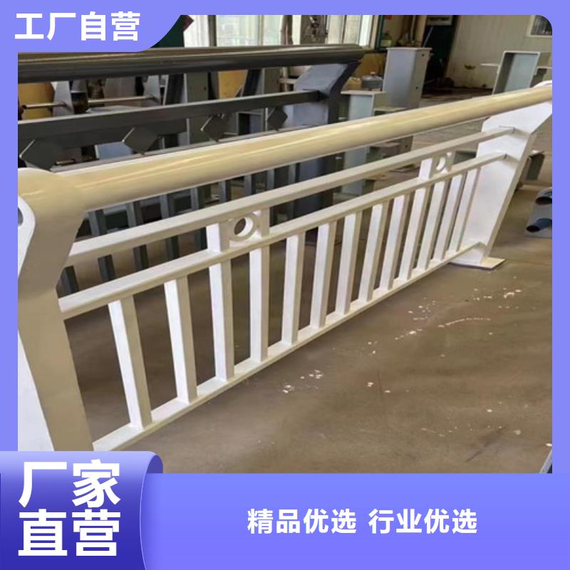 人行道护栏诚信为本