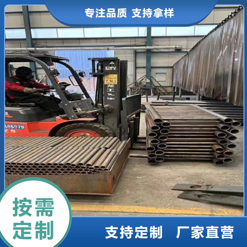 【人行道护栏M型防撞护栏支持非标定制】