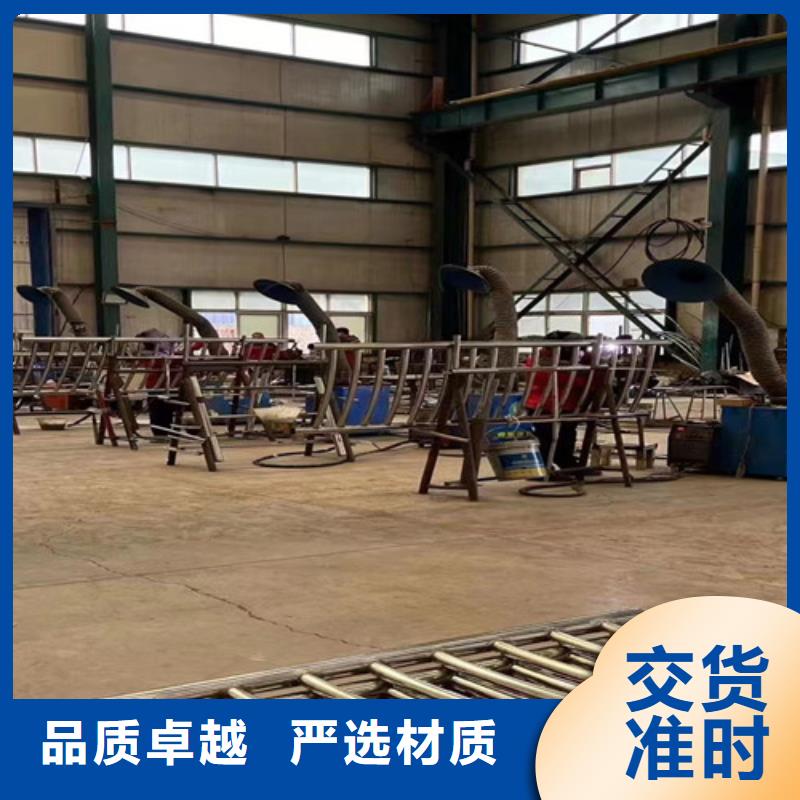 人行道护栏,【高速开口栏网】重信誉厂家