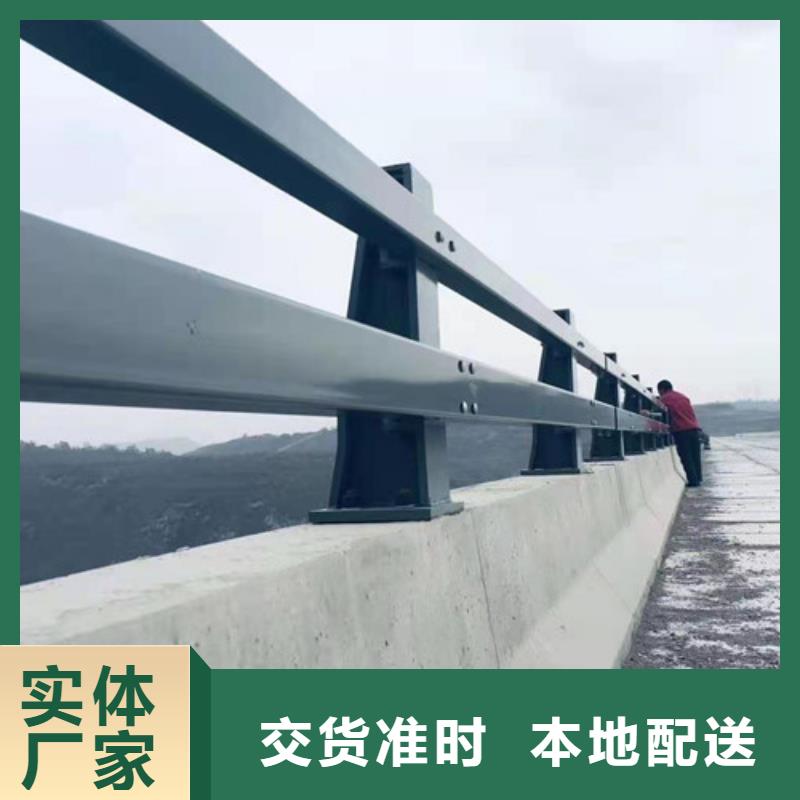 专业生产制造景观护栏