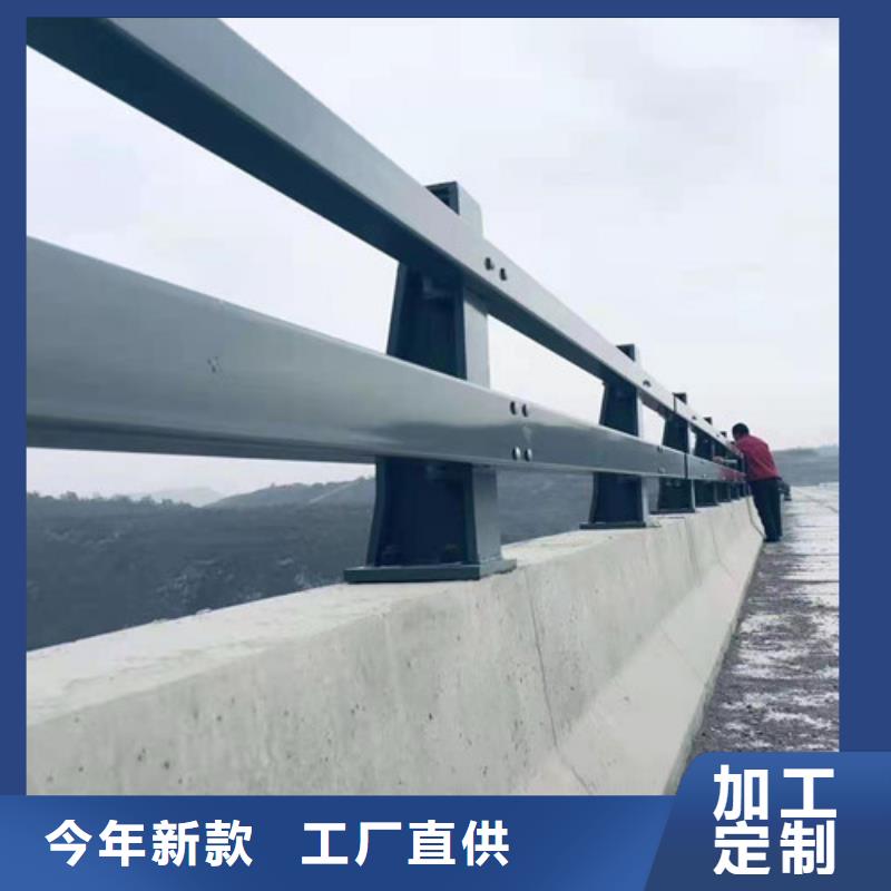 人行道护栏追求细节品质