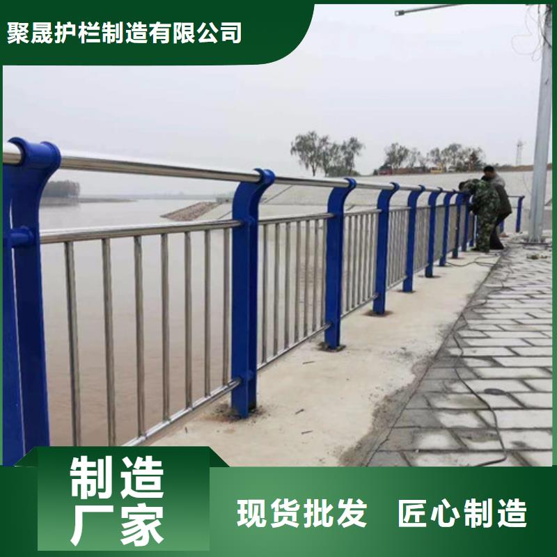 人行道护栏源头厂家供应
