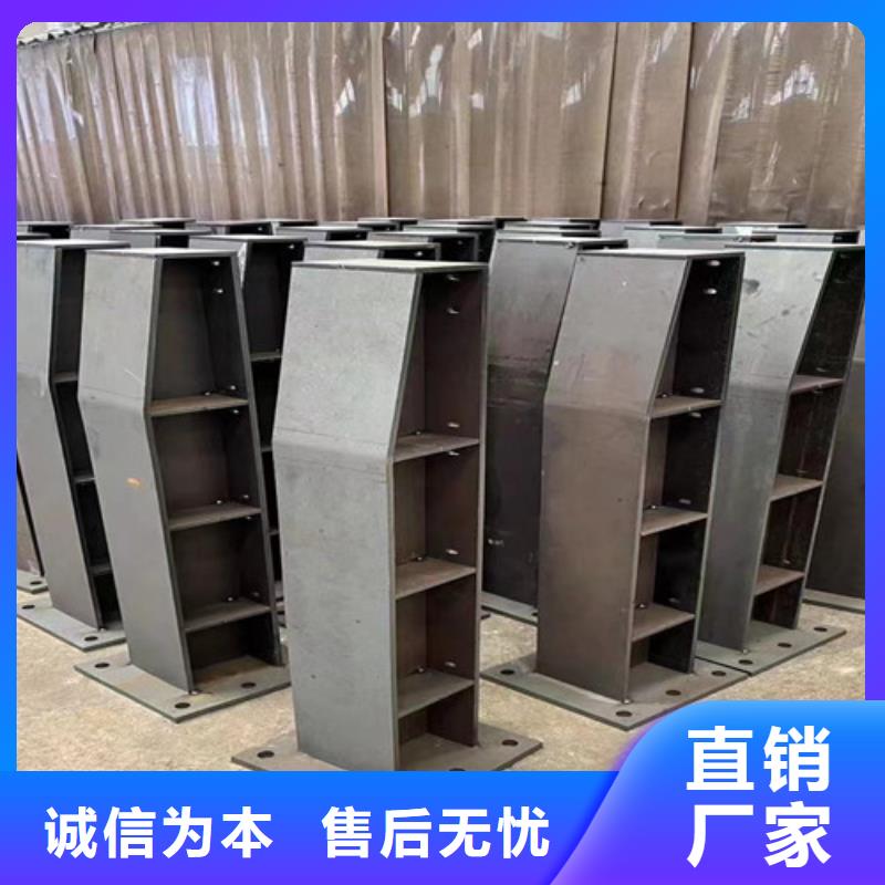 销售景观护栏_实力厂家