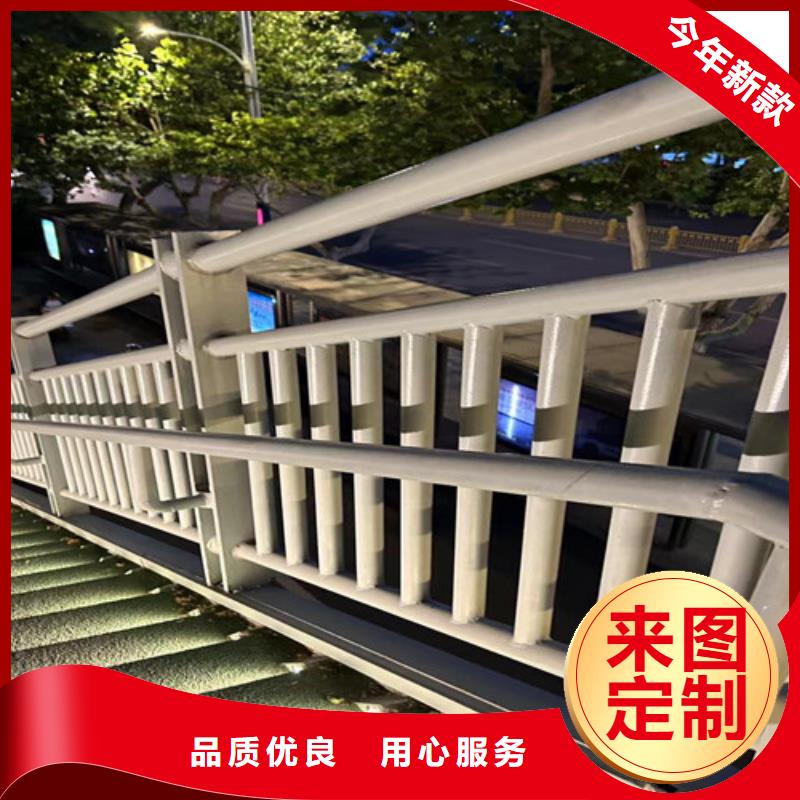 【人行道护栏M型防撞护栏支持非标定制】
