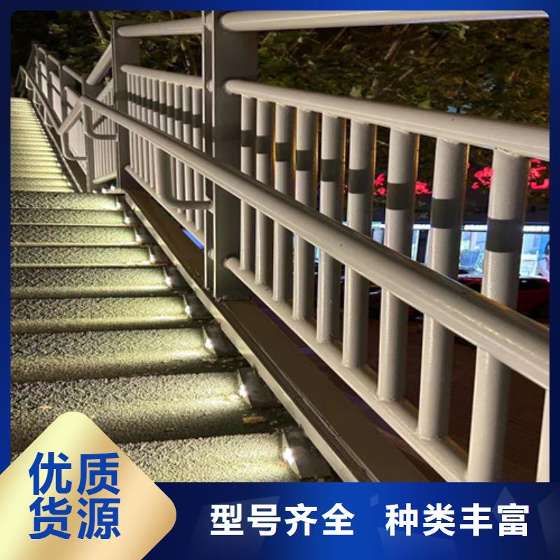 人行道护栏-市政道路防护栏质量不佳尽管来找我