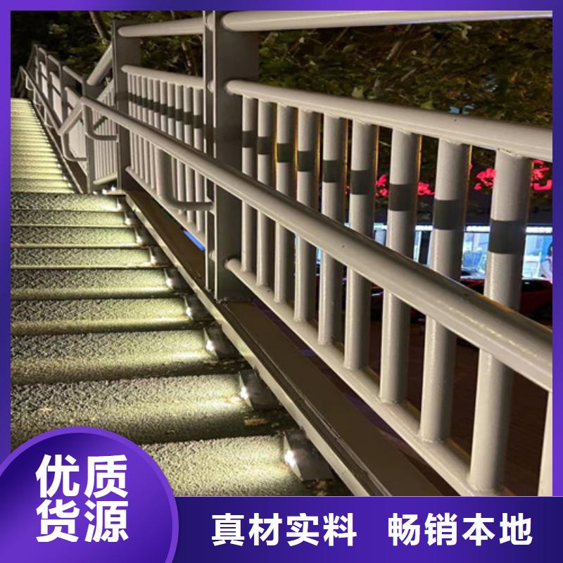 人行道护栏,【交通护栏】价格实惠工厂直供