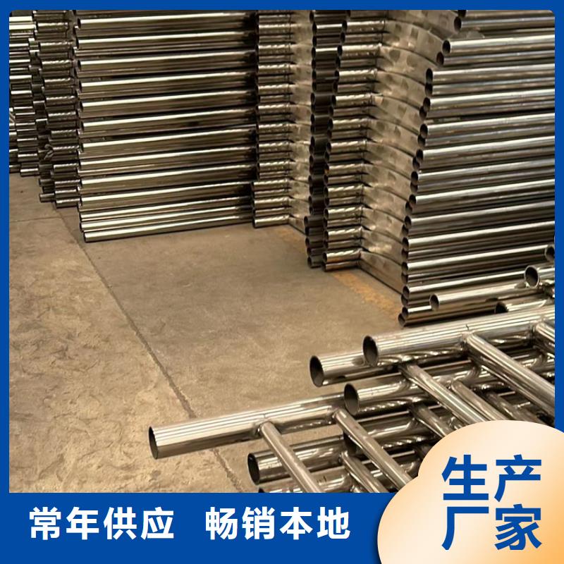 人行道护栏,【高速开口栏网】重信誉厂家