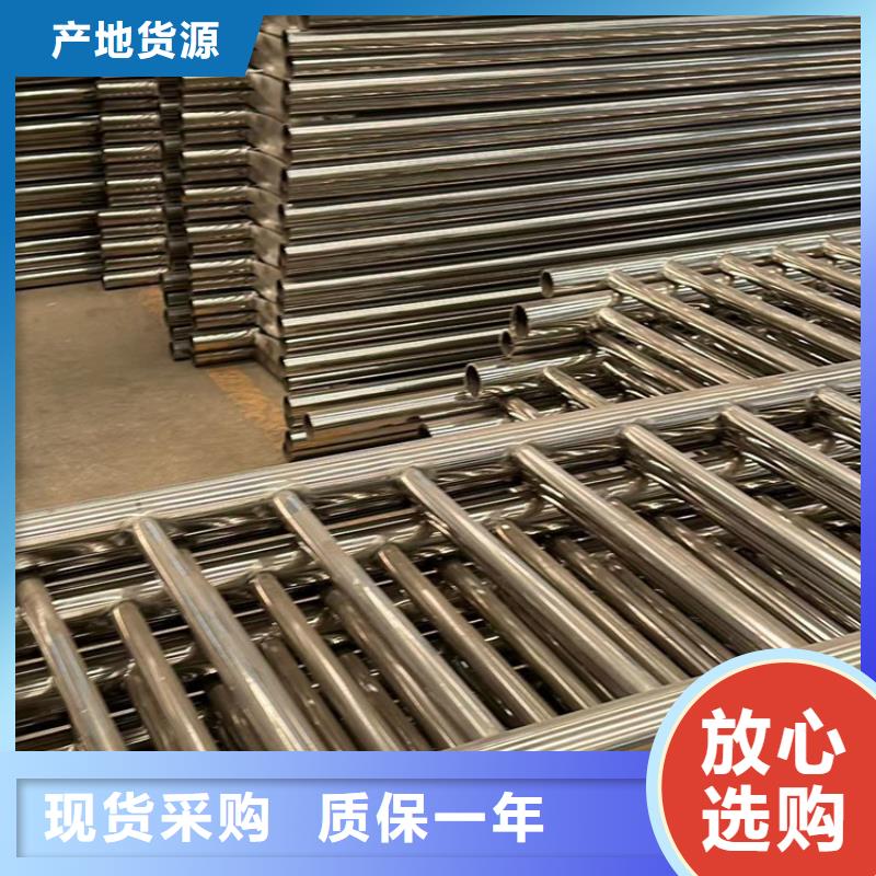 【人行道护栏河道护栏厂物美价优】