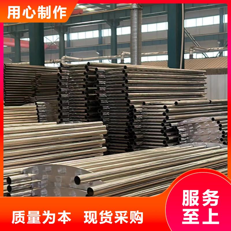  人行道护栏品质值得信赖