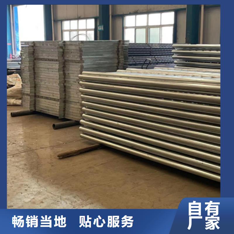 销售景观护栏_实力厂家