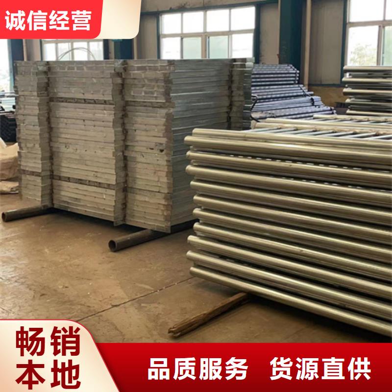 【人行道护栏【市政护栏】规格齐全实力厂家】