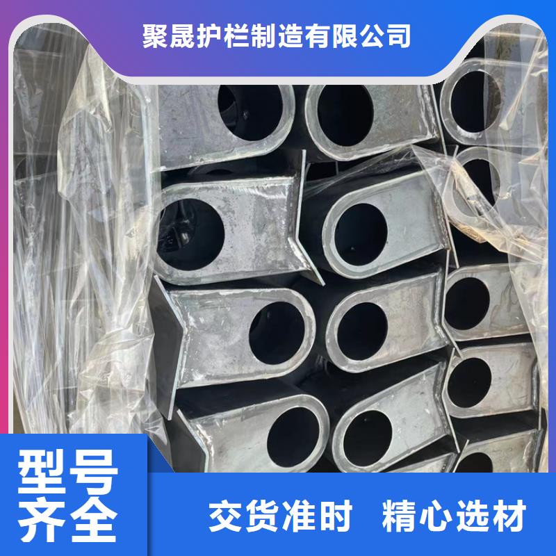 销售景观护栏_实力厂家