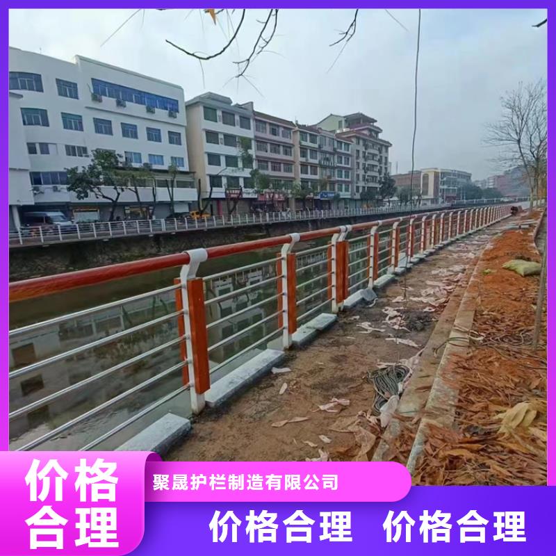 人行道护栏诚信为本