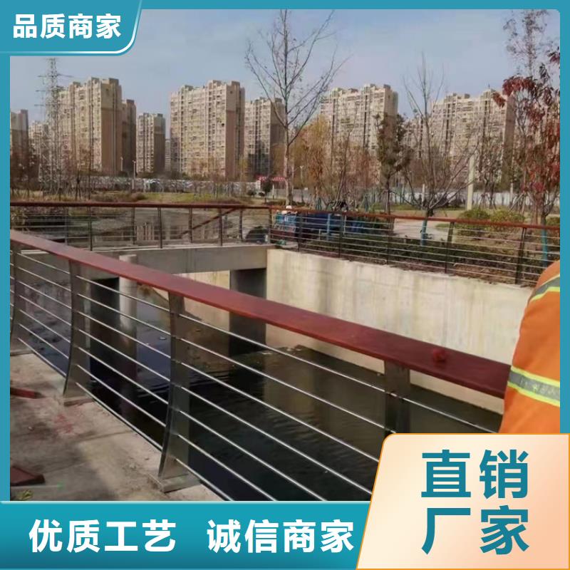 【人行道护栏M型防撞护栏支持非标定制】
