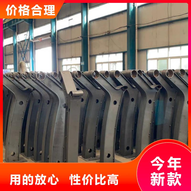 【人行道护栏】市政护栏畅销本地