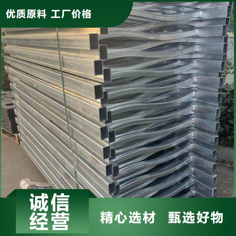 人行道护栏-市政道路防护栏质量不佳尽管来找我