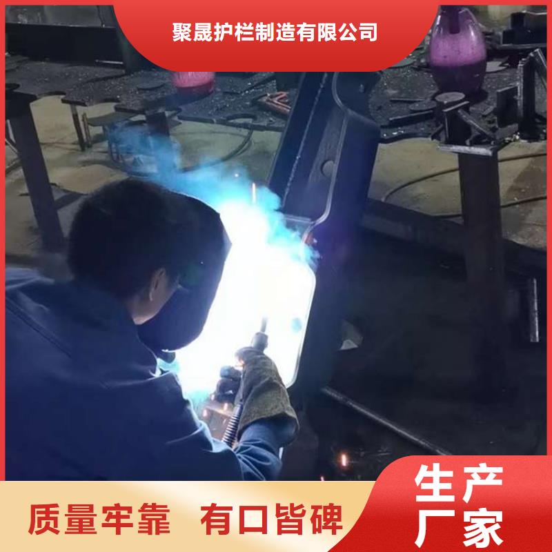 【人行道护栏【市政护栏】规格齐全实力厂家】