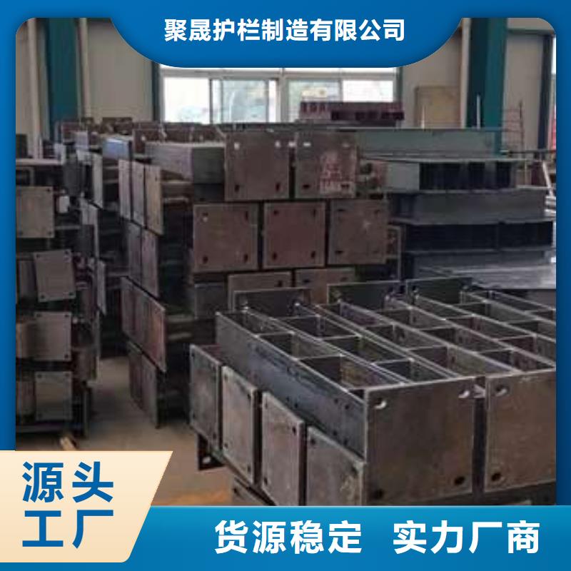 【人行道护栏】市政护栏畅销本地