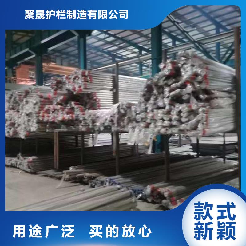 人行道护栏,【交通护栏】价格实惠工厂直供