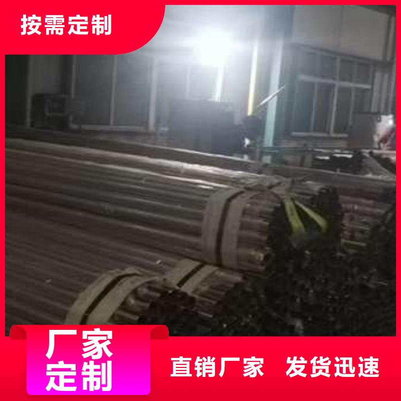 人行道护栏-市政道路防护栏质量不佳尽管来找我