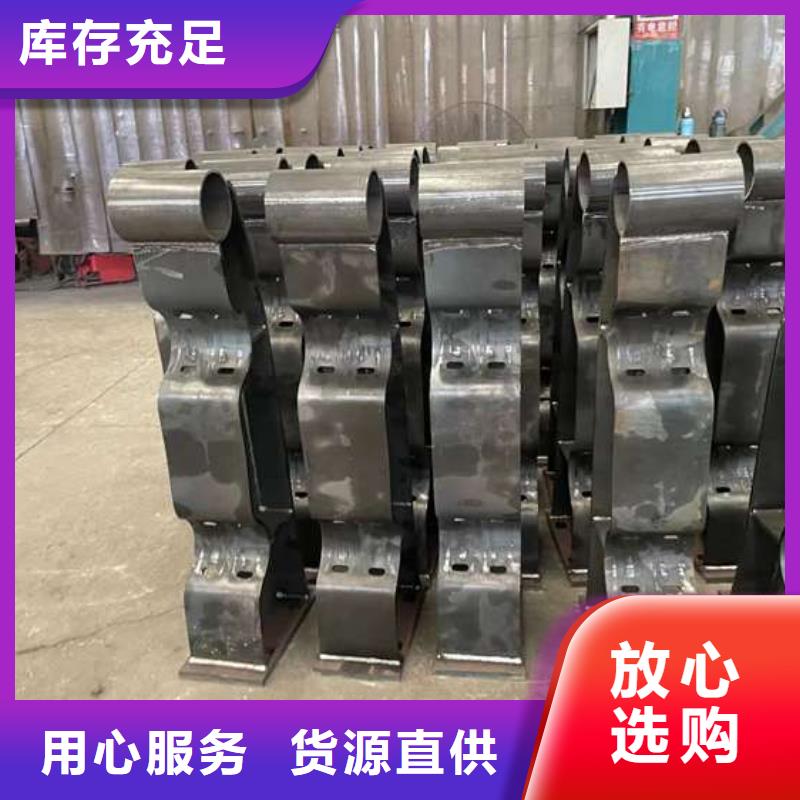 专业生产制造景观护栏