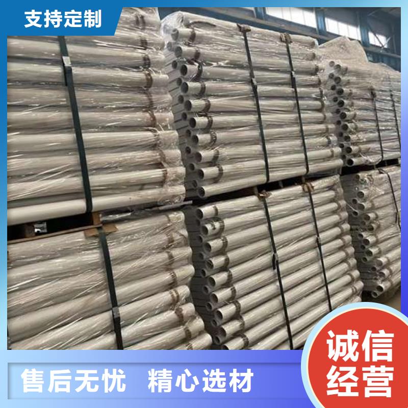 【人行道护栏【市政护栏】规格齐全实力厂家】