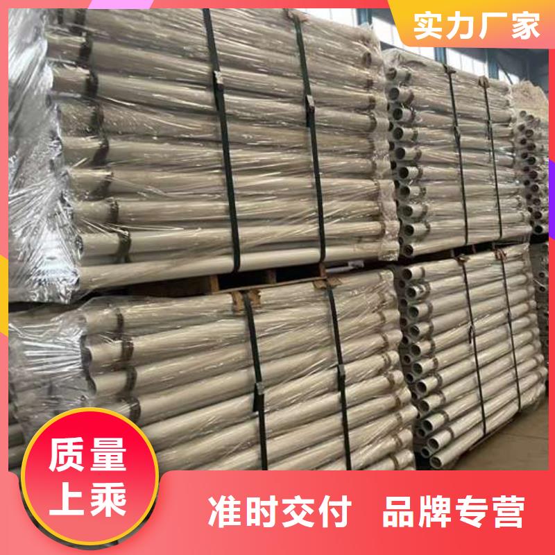 人行道护栏源头厂家供应