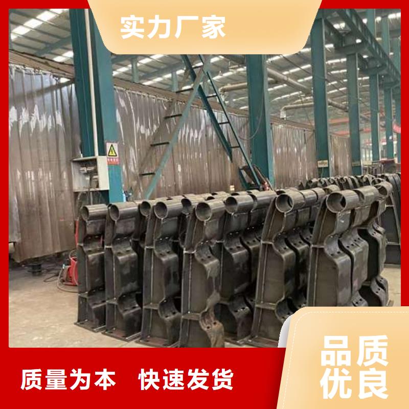 销售景观护栏_实力厂家