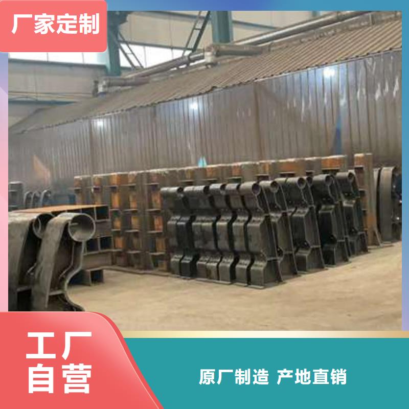 人行道护栏【【高速开口栏网】】按需定制真材实料