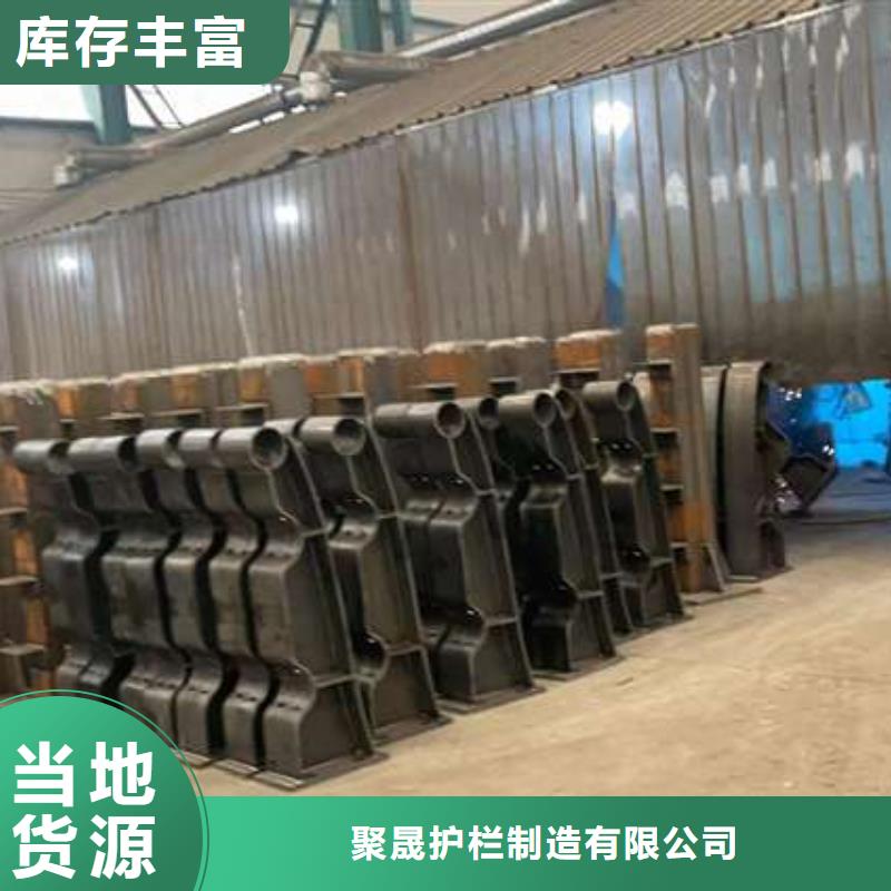 【人行道护栏】-国道抗冲击围栏厂家直销售后完善