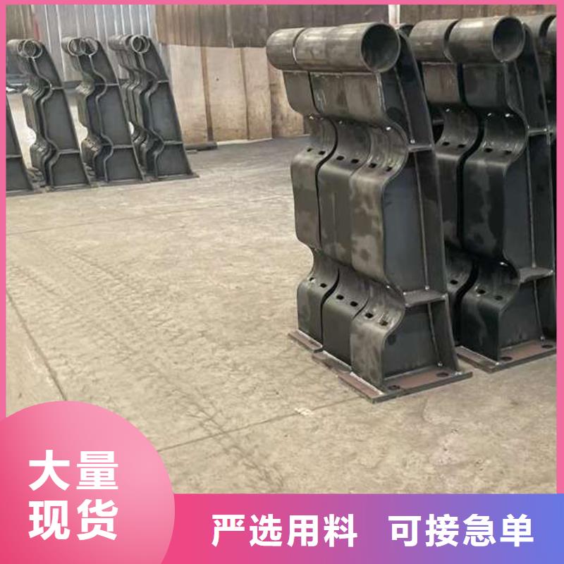 【人行道护栏【市政护栏】规格齐全实力厂家】
