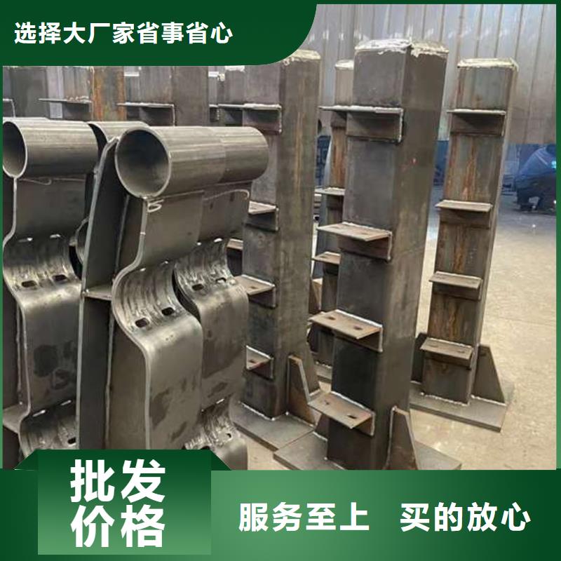 销售景观护栏_实力厂家