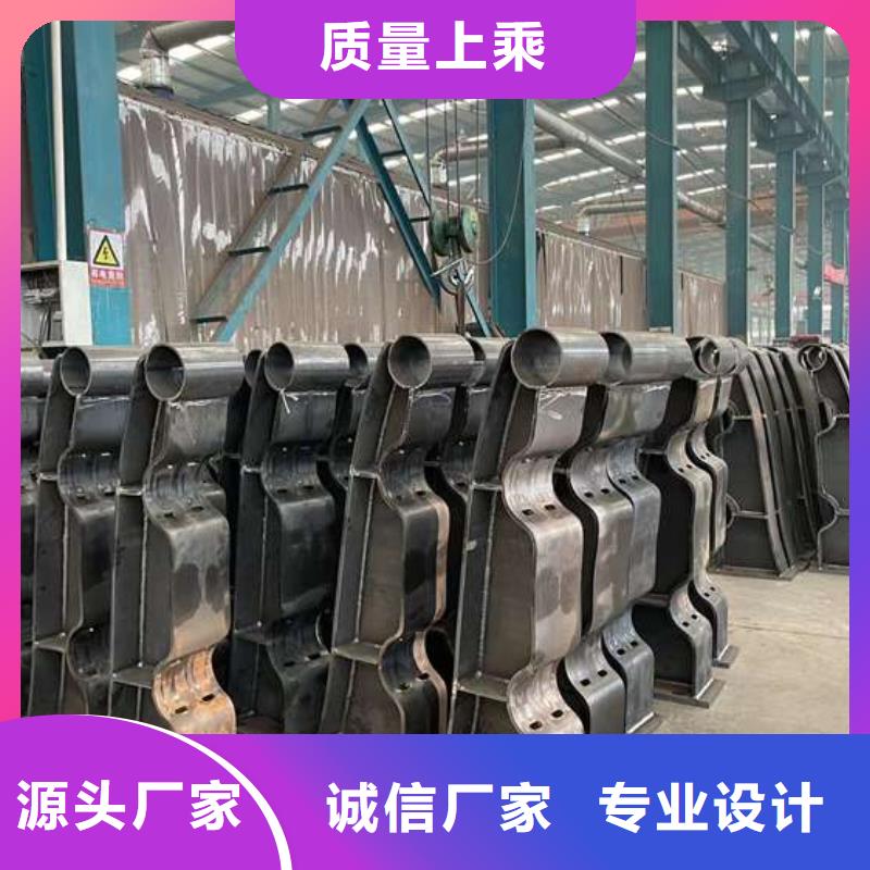  人行道护栏品质值得信赖