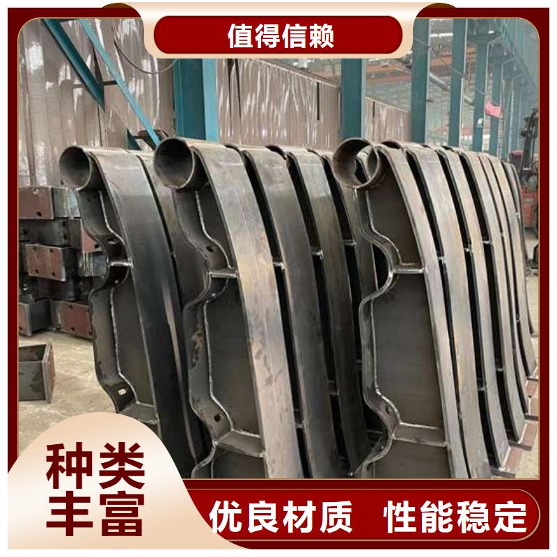 人行道护栏源头厂家供应