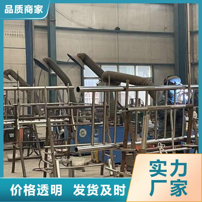 专业生产制造景观护栏
