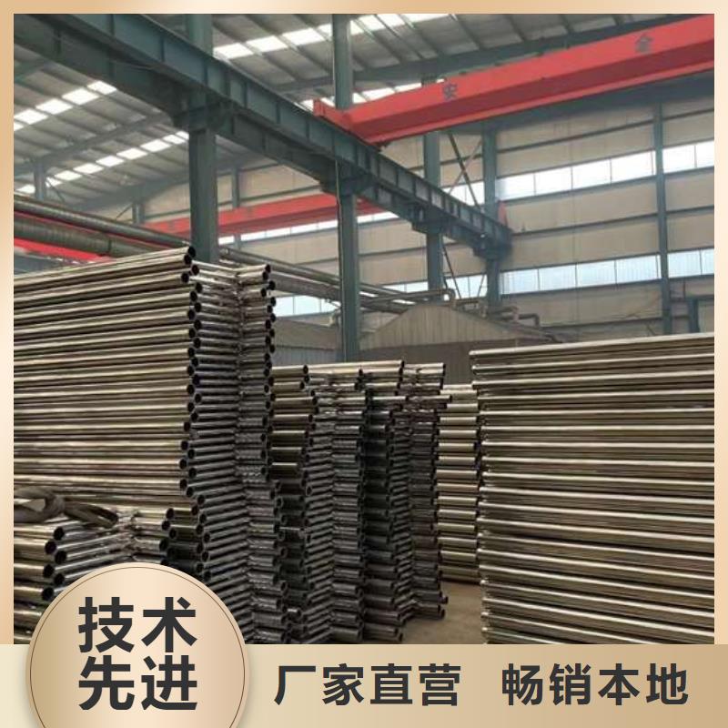 【人行道护栏M型防撞护栏支持非标定制】