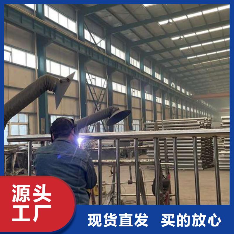 【人行道护栏】市政护栏畅销本地