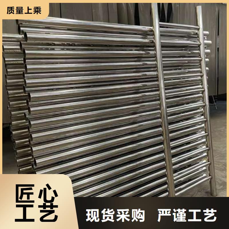 【人行道护栏】市政护栏畅销本地