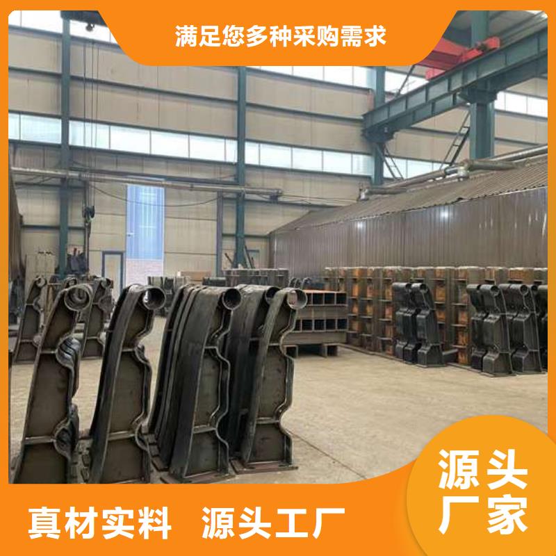 人行道护栏,【高速开口栏网】重信誉厂家