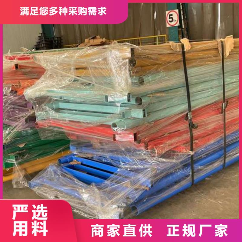 人行道护栏,【高速开口栏网】重信誉厂家