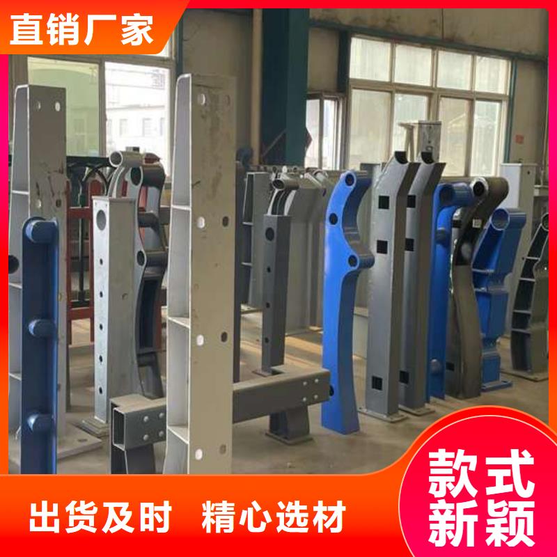 【人行道护栏河道护栏厂物美价优】